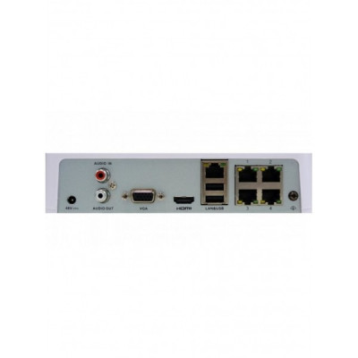 HiWatch DS-N204(B)