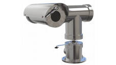 AXIS XP40-Q1765 EAC